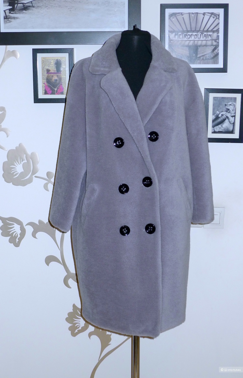 Шуба пальто из овчины Снежная королева размер 44