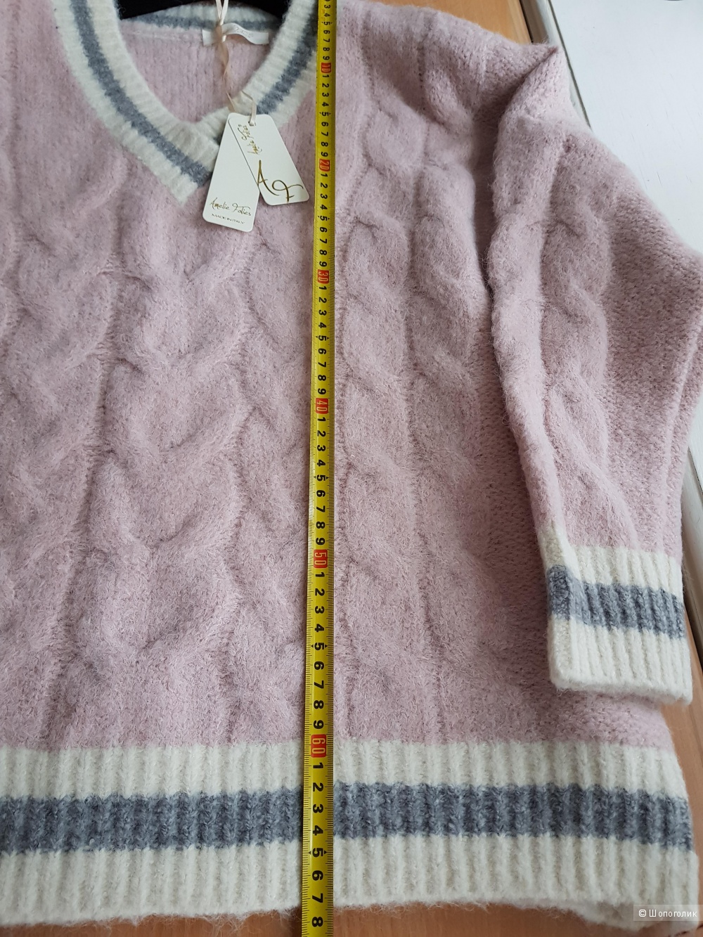 Свитер Amelia Folies размер unica