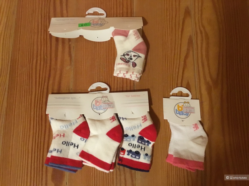 Носочки bi baby 0-3мес.