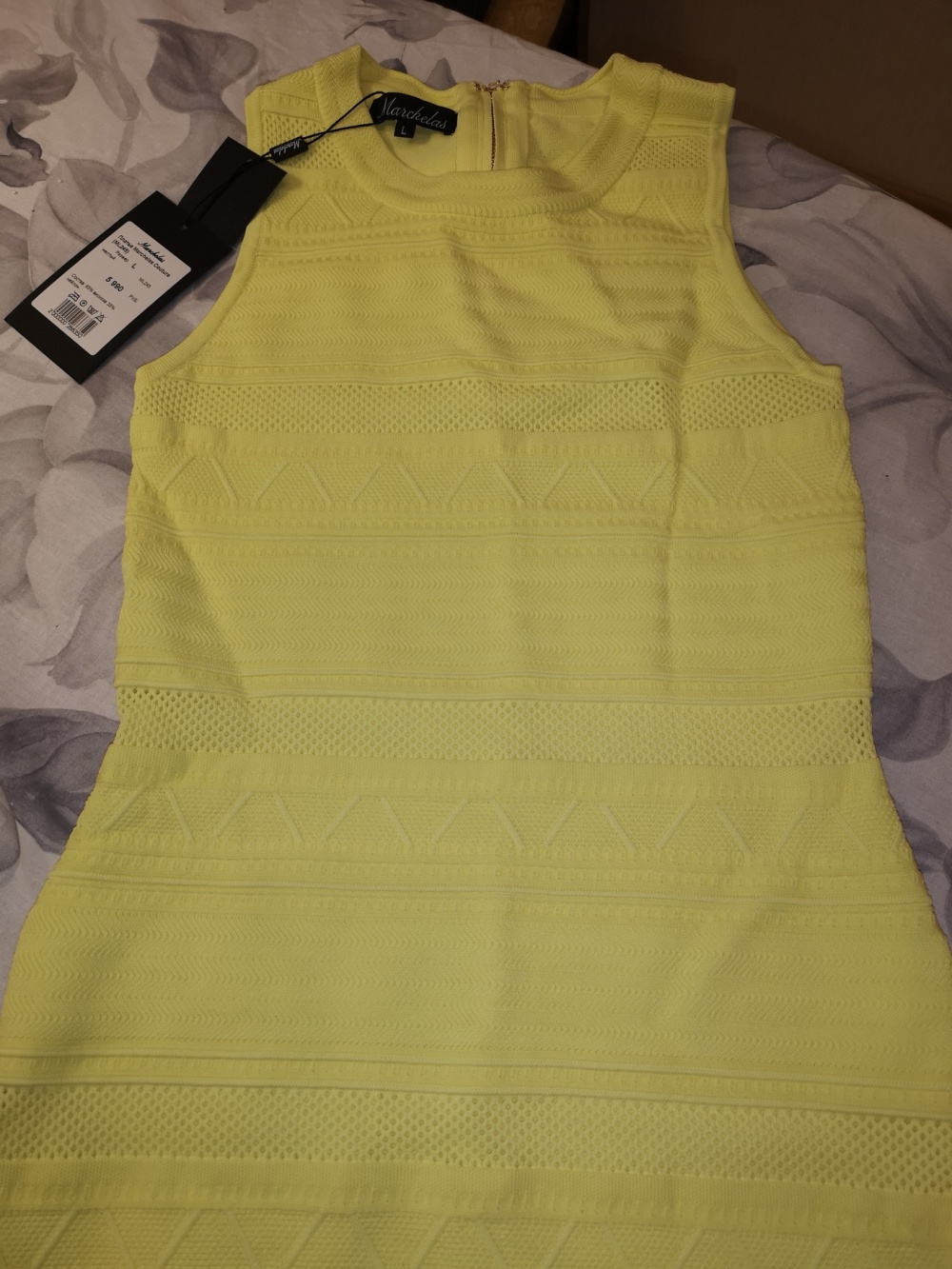 Платье Marshalas M