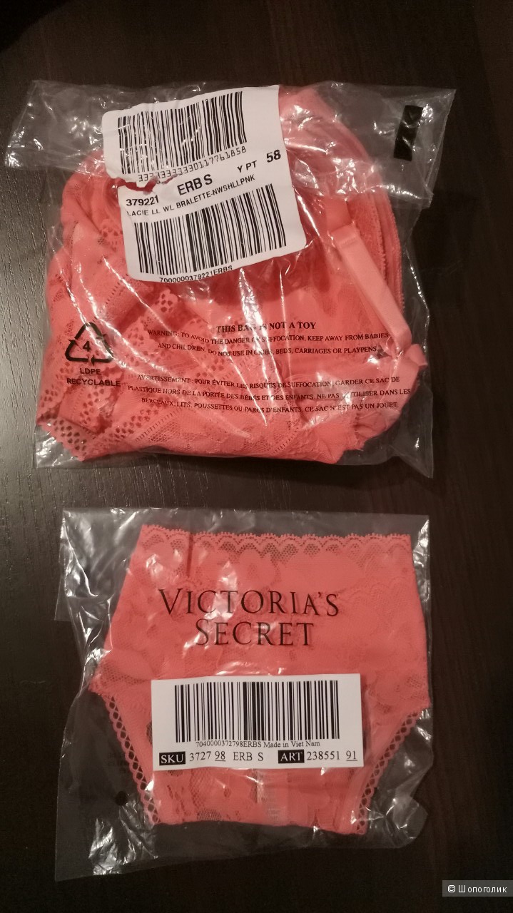 Victoria's Secret комплект нижнего белья, S
