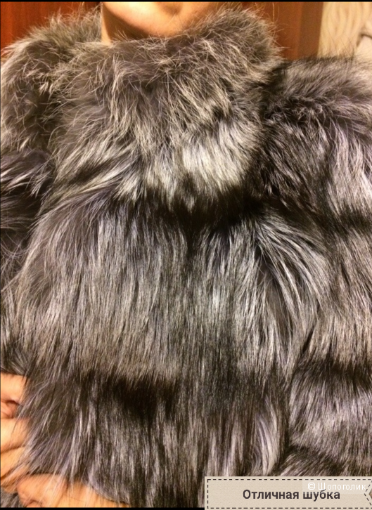 Шуба чернобурка 44 р IVIRIS