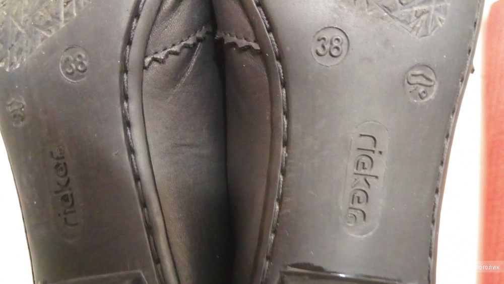 Ботильоны Reiker 38 размер