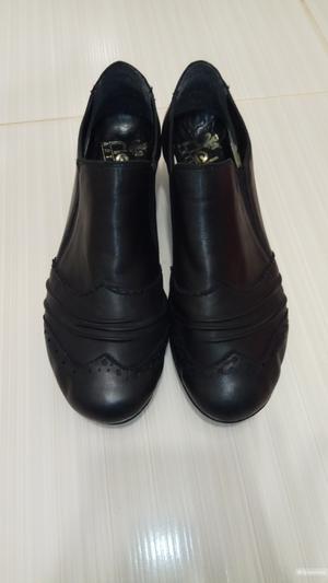 Ботильоны Reiker 38 размер