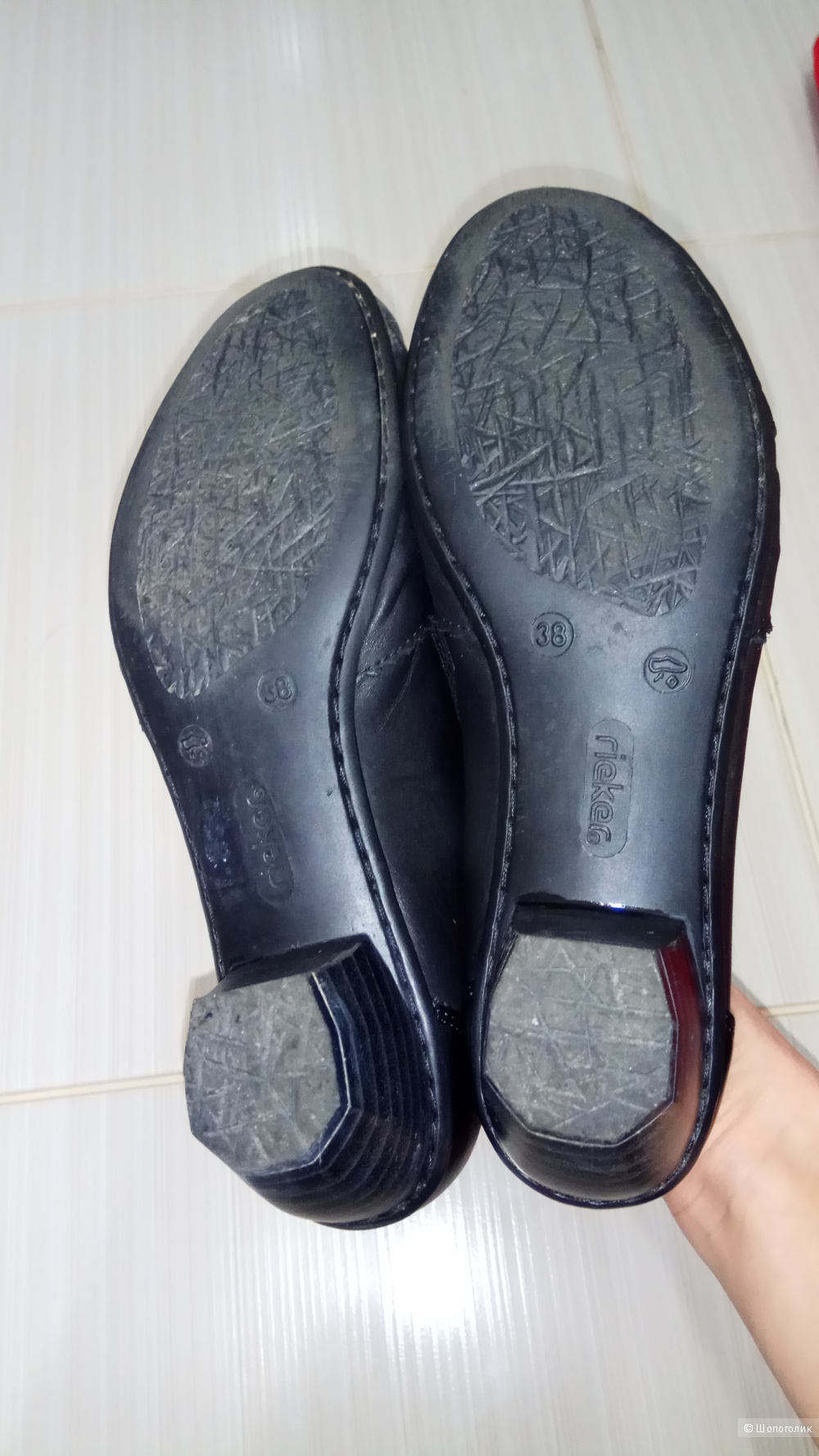 Ботильоны Reiker 38 размер