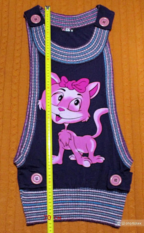 Жилет трикотажный с принтом Lili's, one size