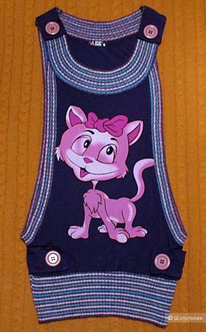 Жилет трикотажный с принтом Lili's, one size