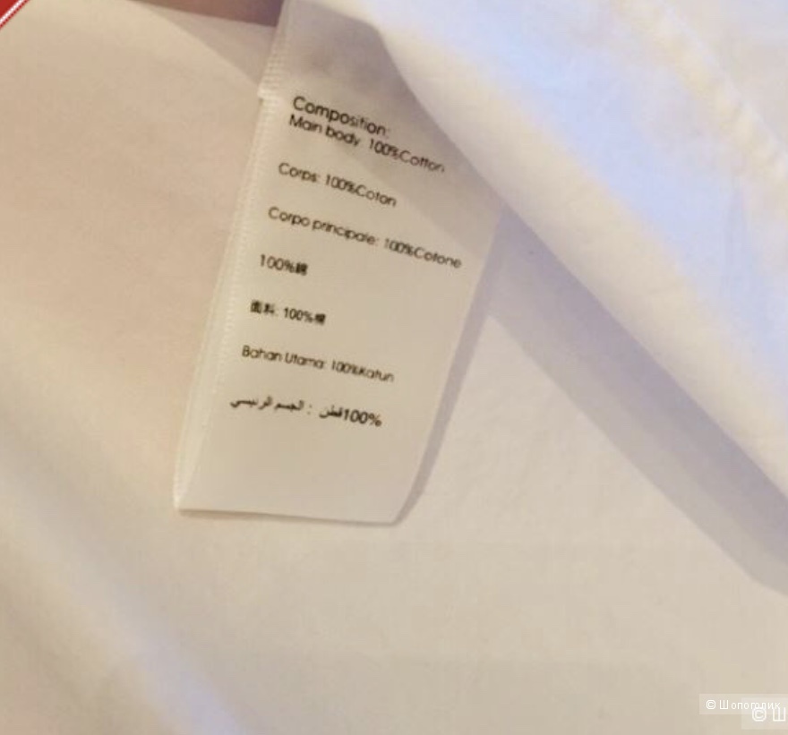 Рубашка 3.1 PHILLIP LIM р. 2US