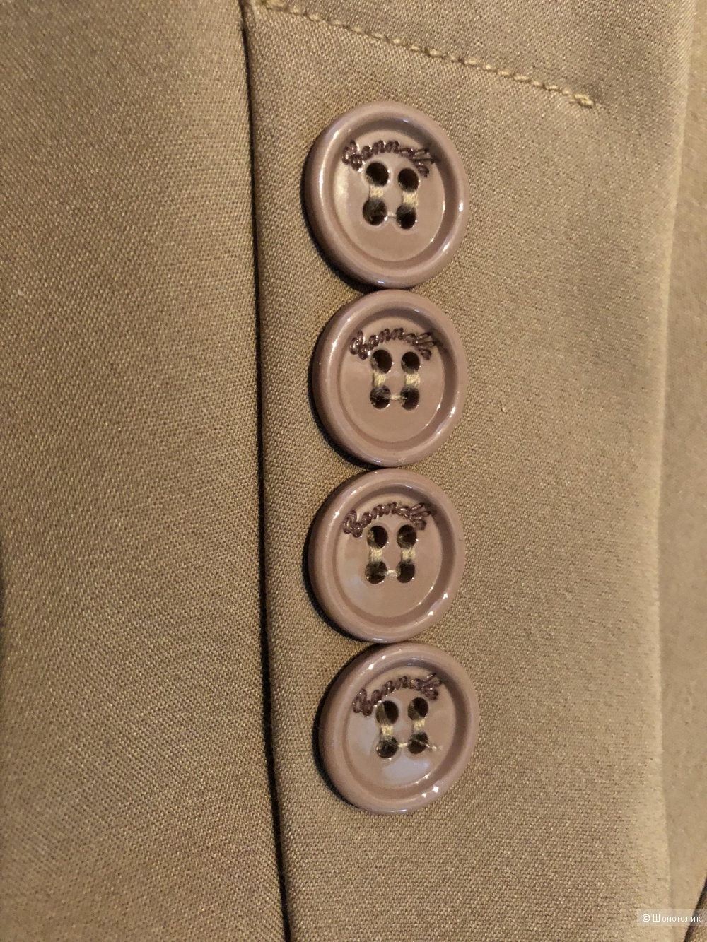 Костюм CANNELLA, р. 48