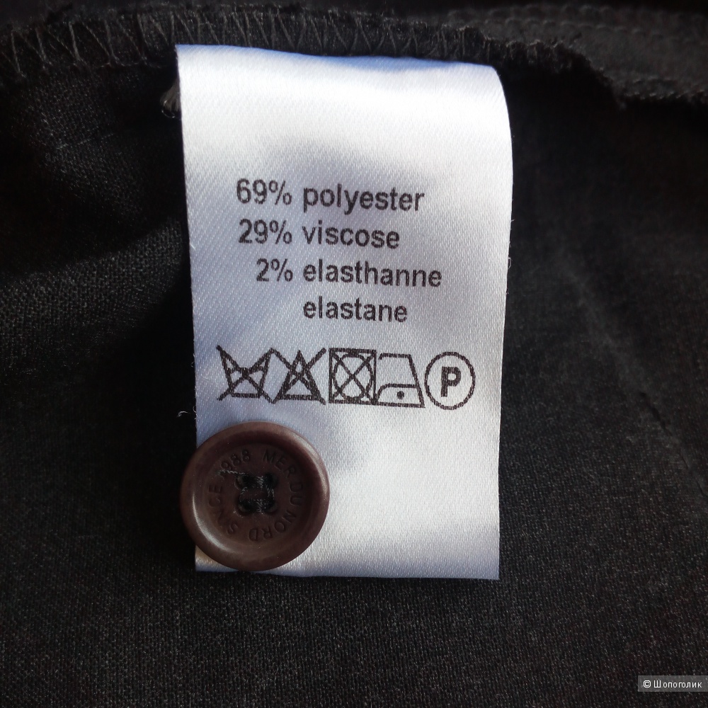 Брюки Mer Du Nord, размер EUR 42.