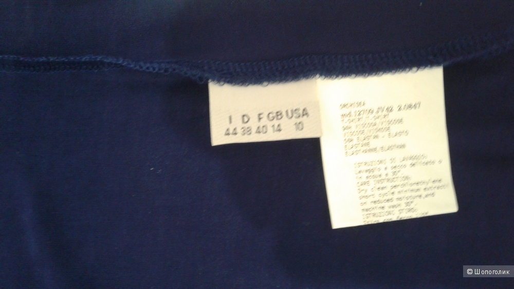 Блузка Burani Collezioni, 44 it на 44-46 rus