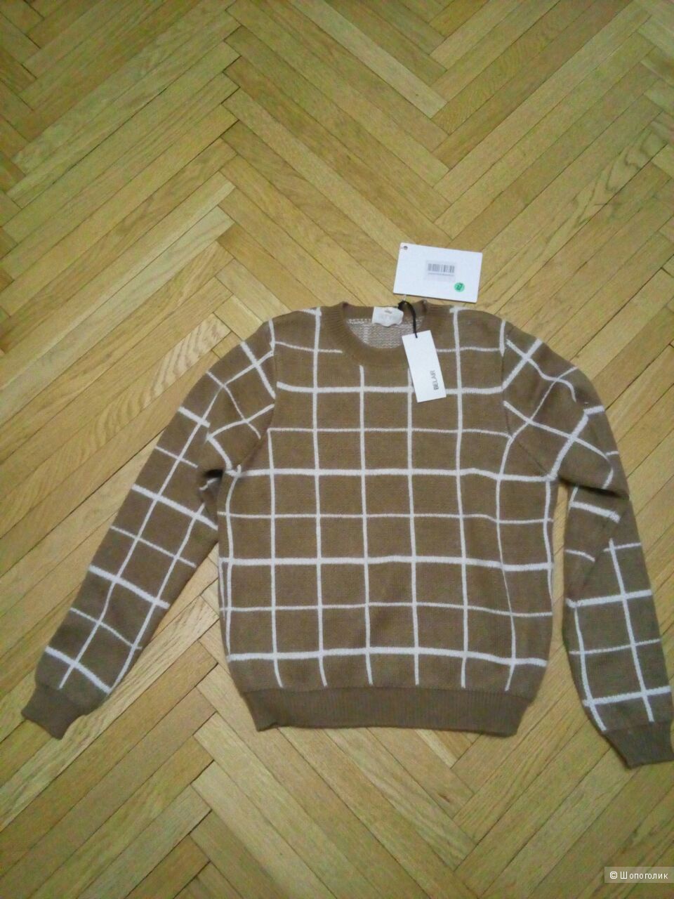 Свитер ф.Belair р.44