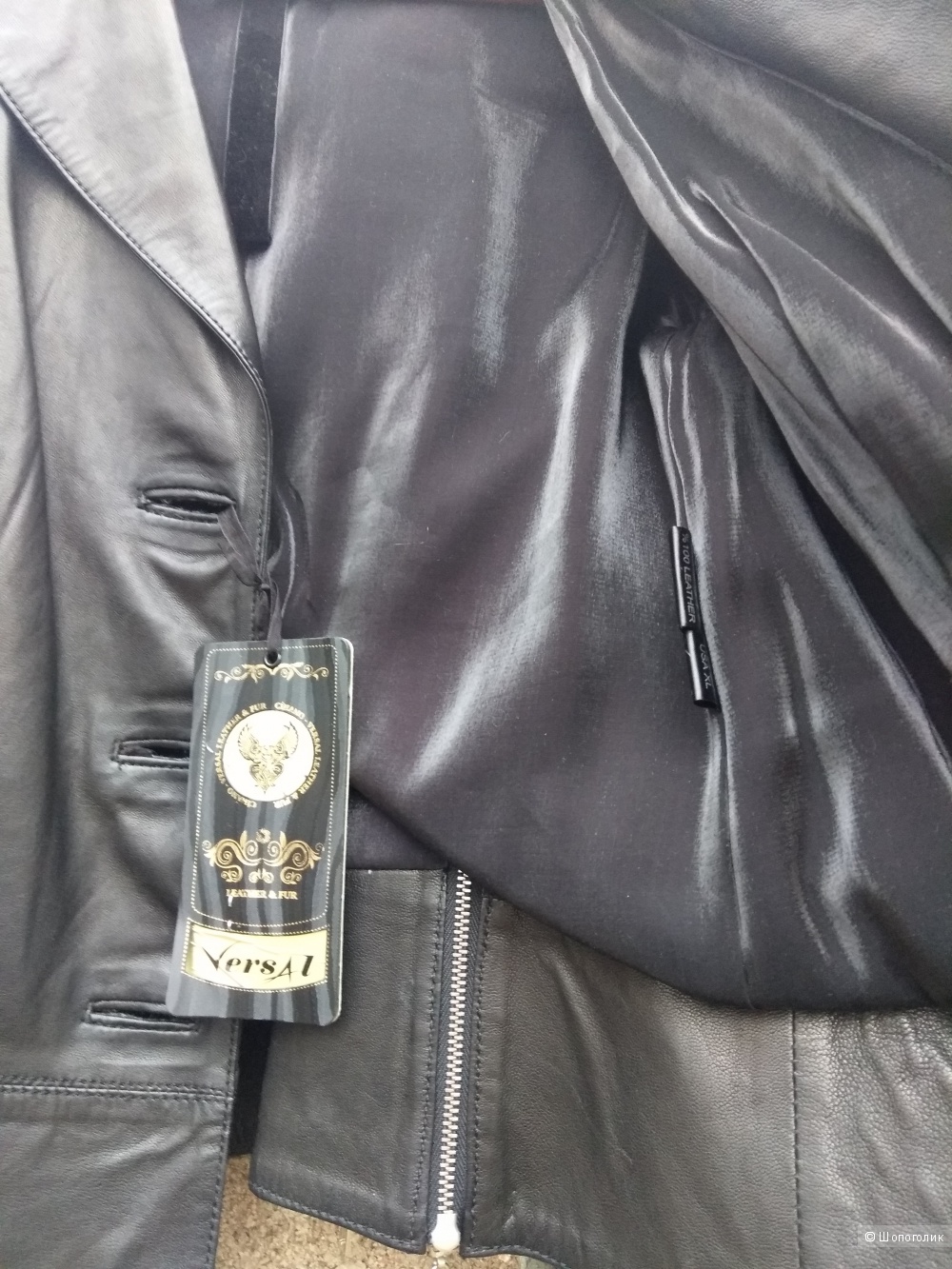 Куртка пиджак из кожи 46-48 размер Versal