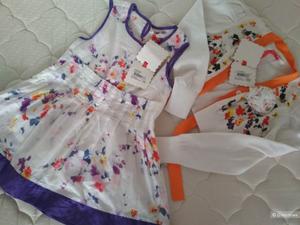 Сет gaialuna размер 140