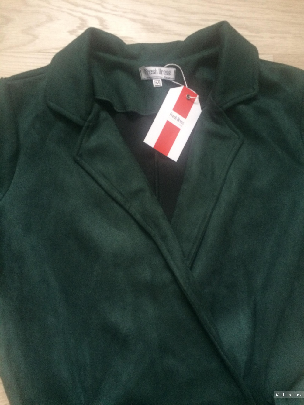 Комбинезон Fresh Dress Shop, М, на 44, 46 размеры