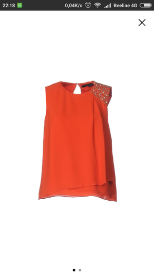 Блузка FRENCH CONNECTION, 10UK(44рус.)