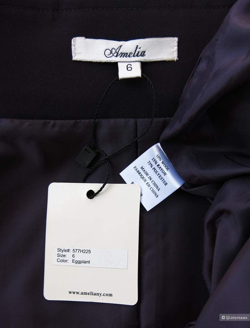 Юбка Amelia NY 6US S (42-44 Рос.)