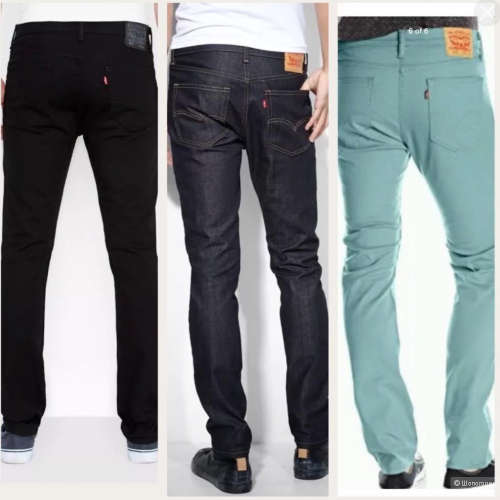 Джинсы Levi's 510, размер 38/34, на 52-54-56