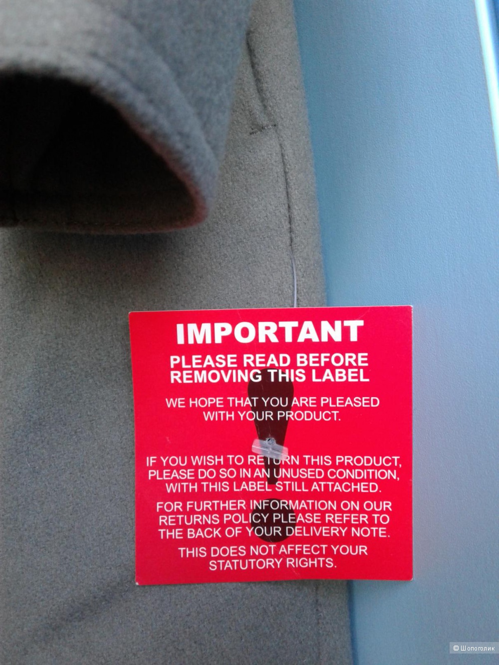 Пальто ASOS WHITE размер UK14  рос 48