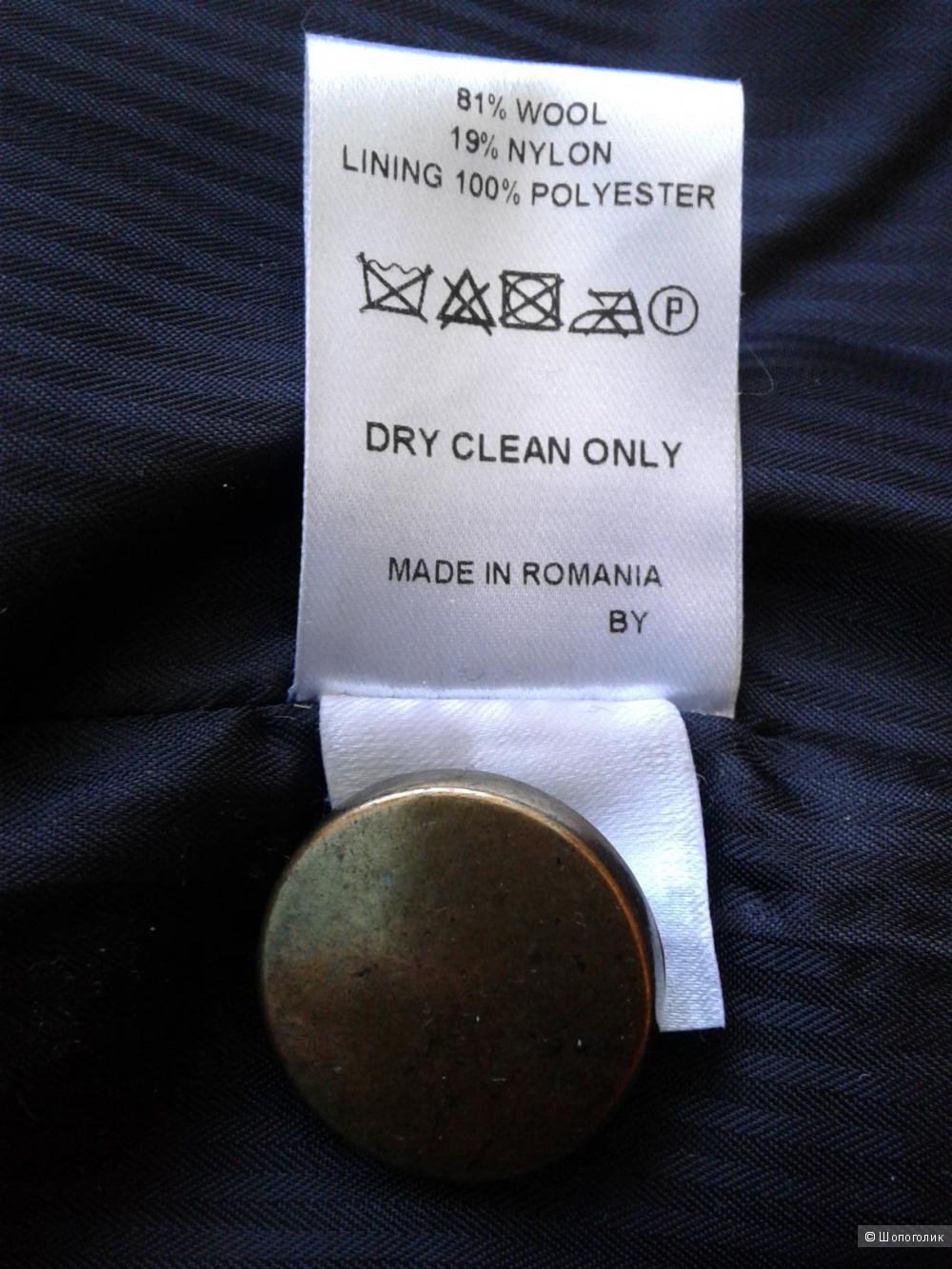 Пальто ASOS WHITE размер UK14  рос 48