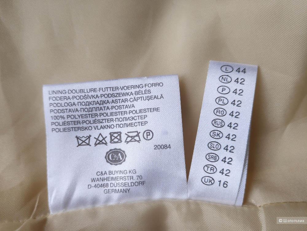 Ветровка-пиджак CANDA premium, размер 48-50.