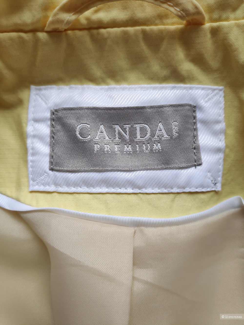 Ветровка-пиджак CANDA premium, размер 48-50.