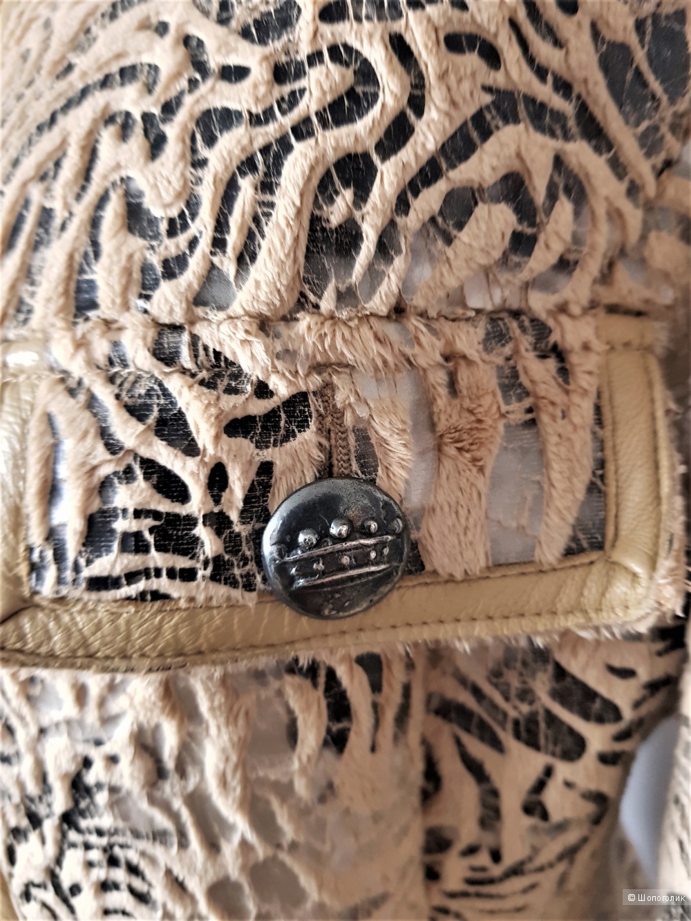 Курточка NN 44-46 rus.