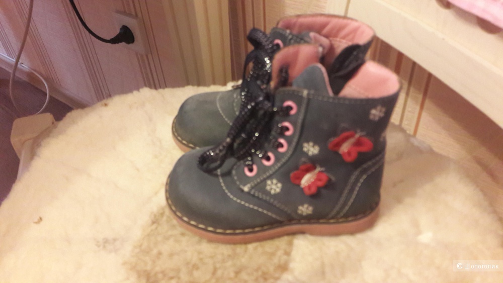 Ботинки ."ortopedic",размер 21