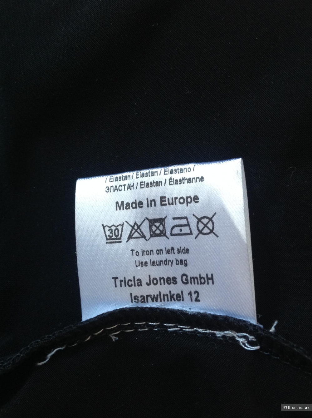 Платье ANA ALKAZAR, размер 38, на 44-46-48