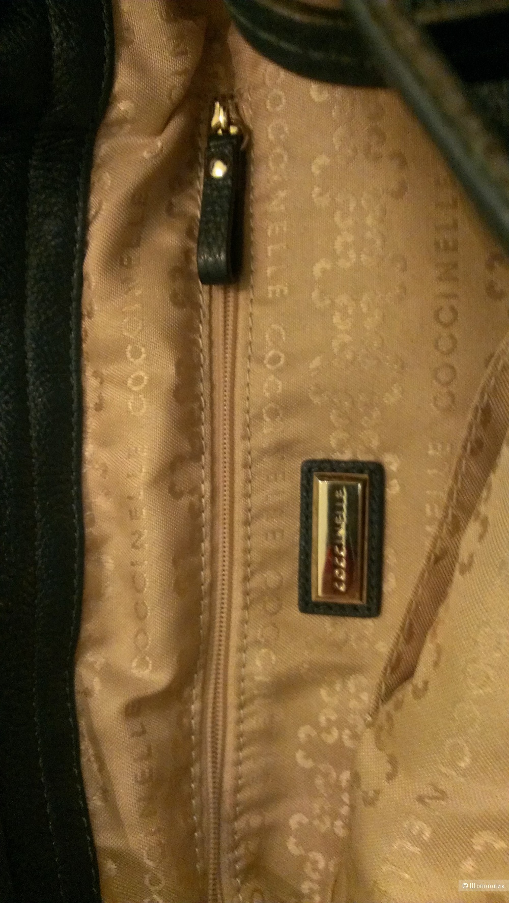 Сумка Coccinelle