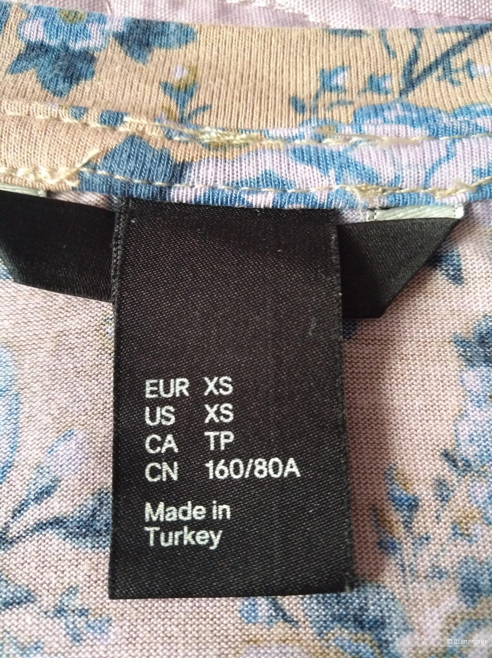 Блузка H&M, XS (большемерит)