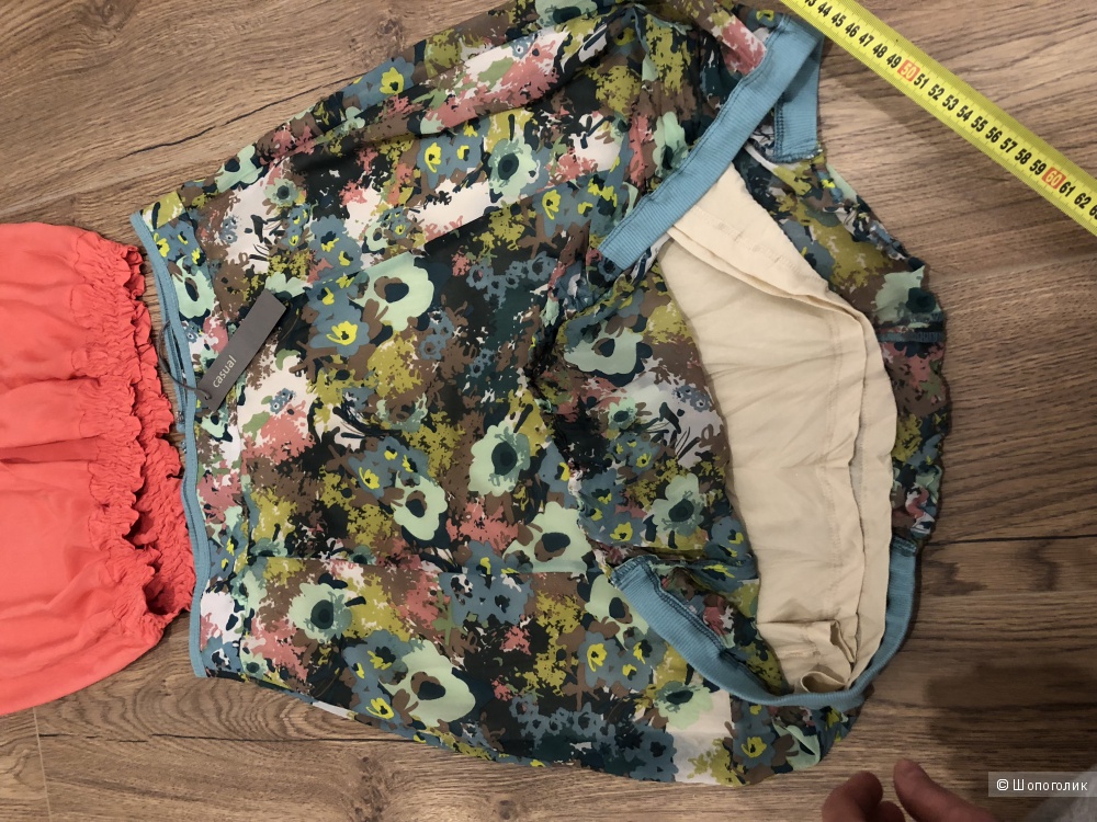 Сет, Sandwich, размер М