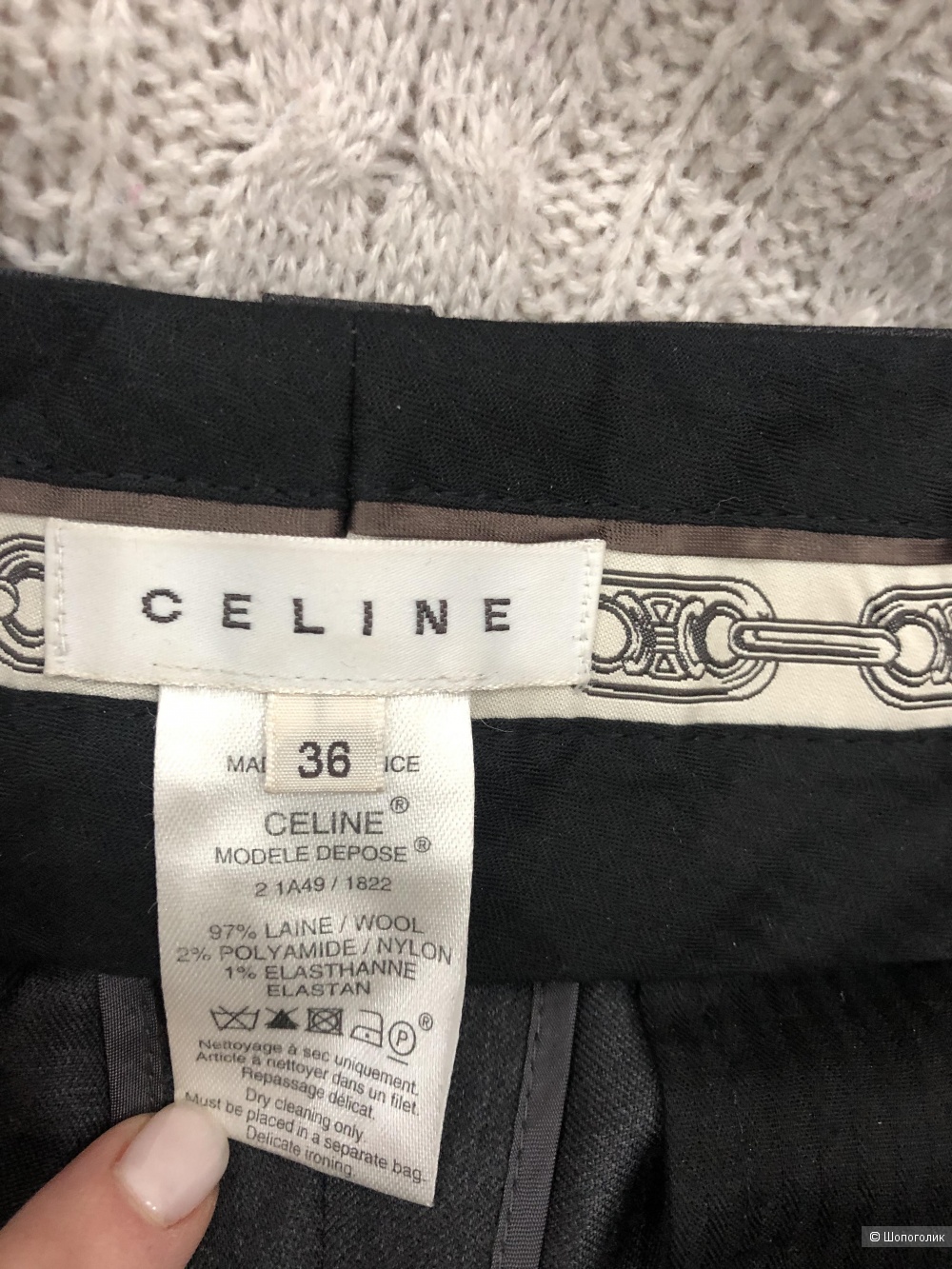 Брюки celine . 36 размер