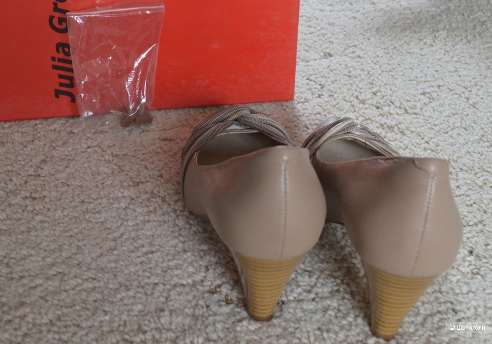 Туфли Julia Grossi 38 р-р
