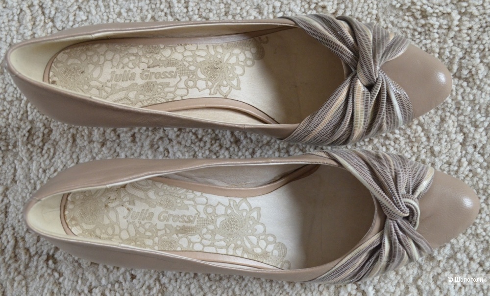 Туфли Julia Grossi 38 р-р