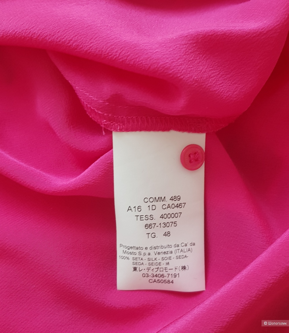 Блузка Seventy, 48-50 размер