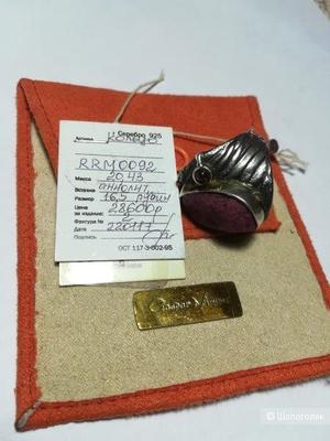 Кольцо Gaspar Mouros с друзой рубином и , 16.5 р-р