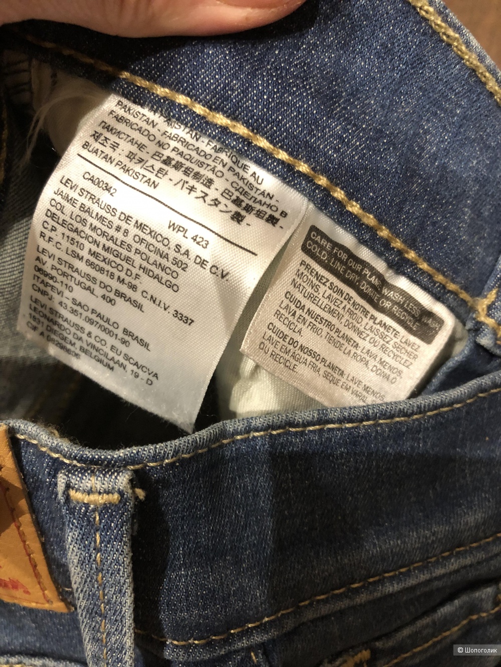 Джинсы Levi’s 24 размер