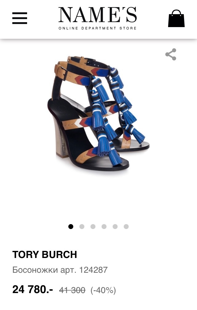 Босоножки Tory Burch, размер US8M