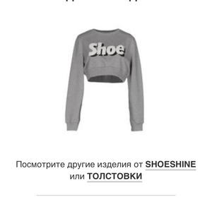 Толстовка Shoeshine, M/L