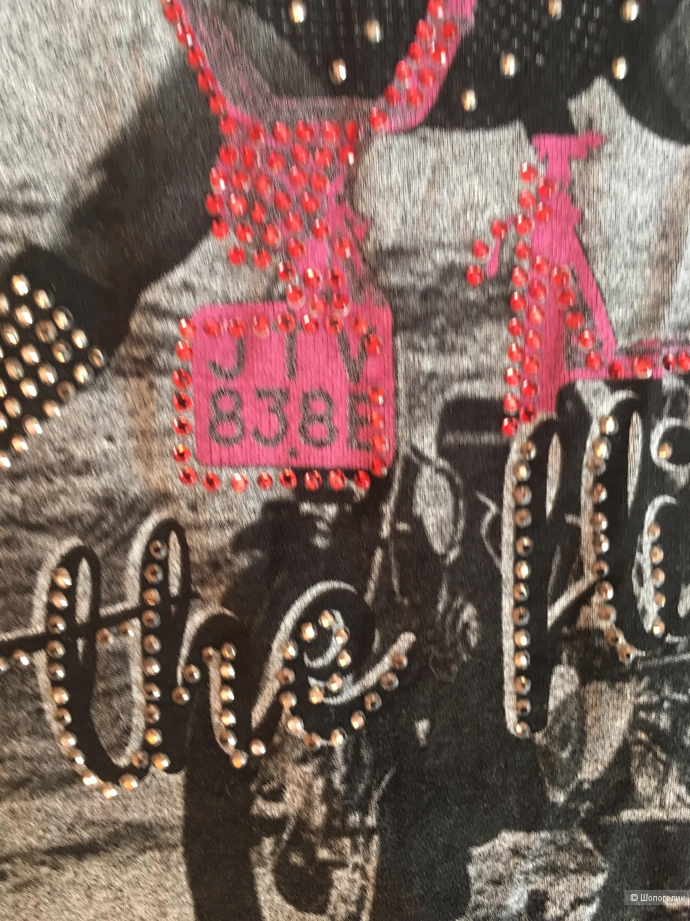 Лонгслив Tricot, размер М