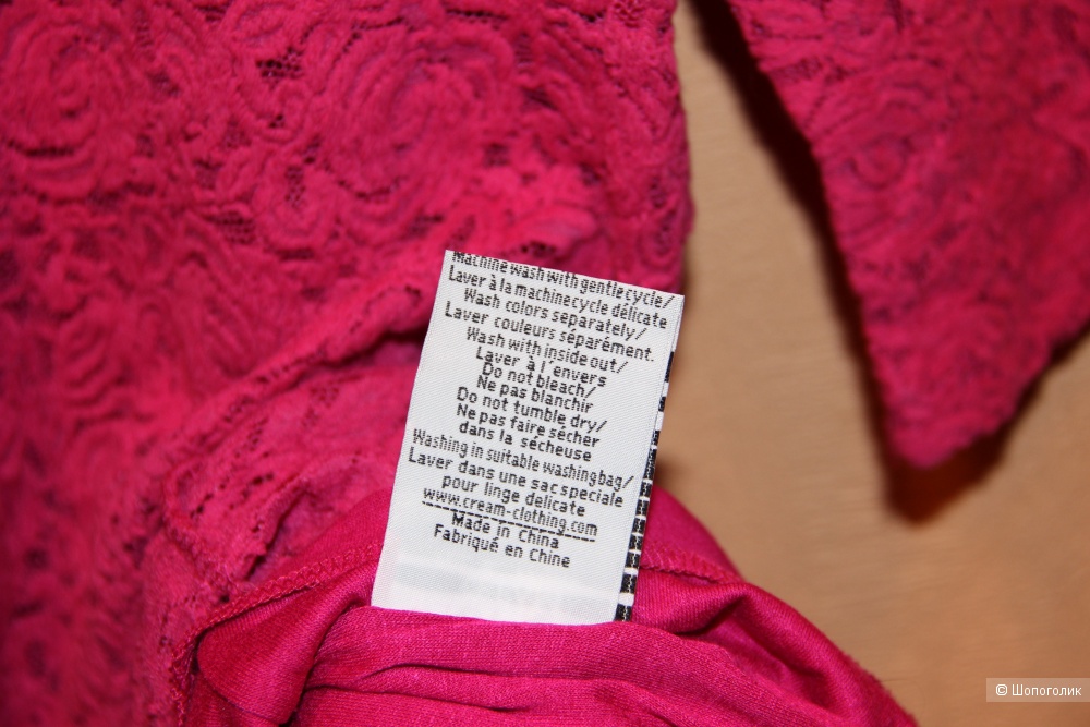 Платье Cream  , XL на наш 50-52