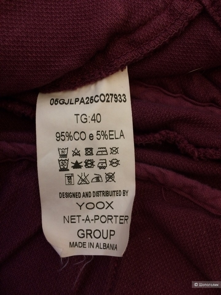 GEORGE J. LOVE Прямые брюки 44-46.