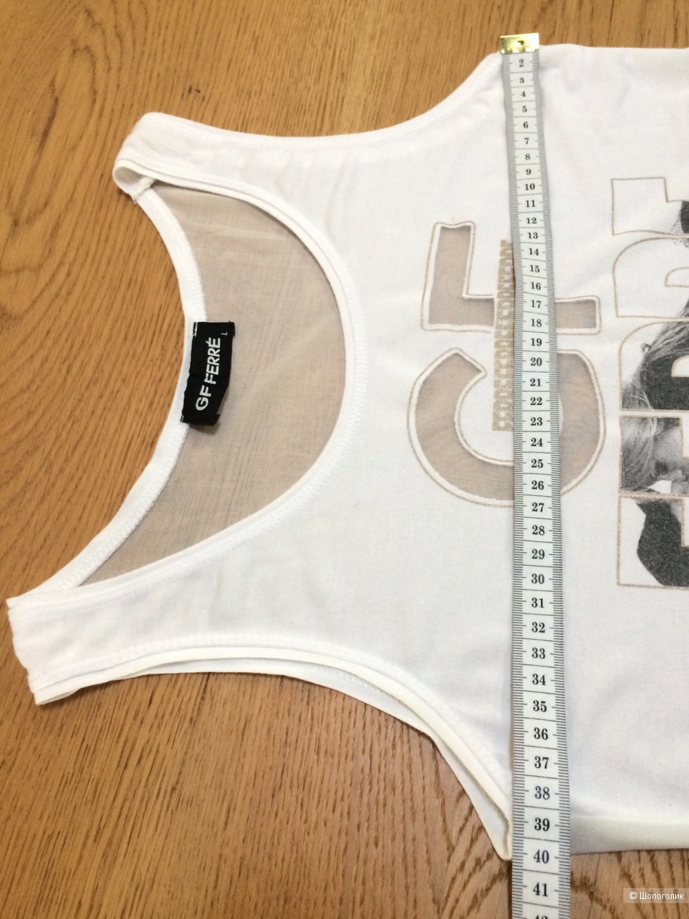 Сет из 3-х вещей:Юбка Les Copains +Футболка GF Ferre + бусы  размер 42-44