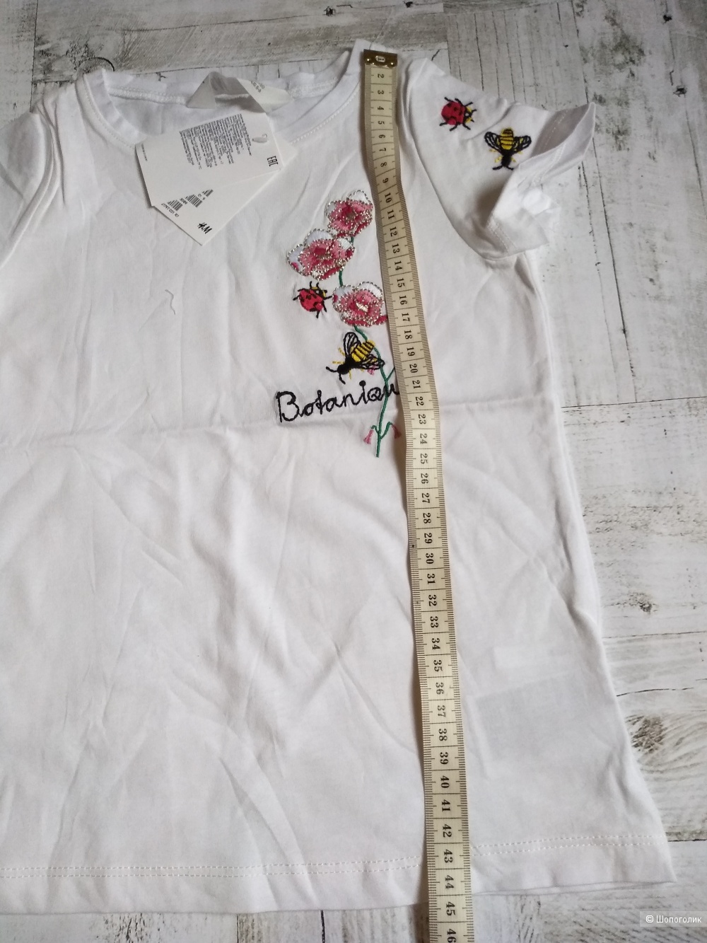 Футболка H&M, 110-116 см