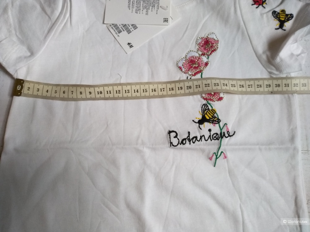 Футболка H&M, 110-116 см