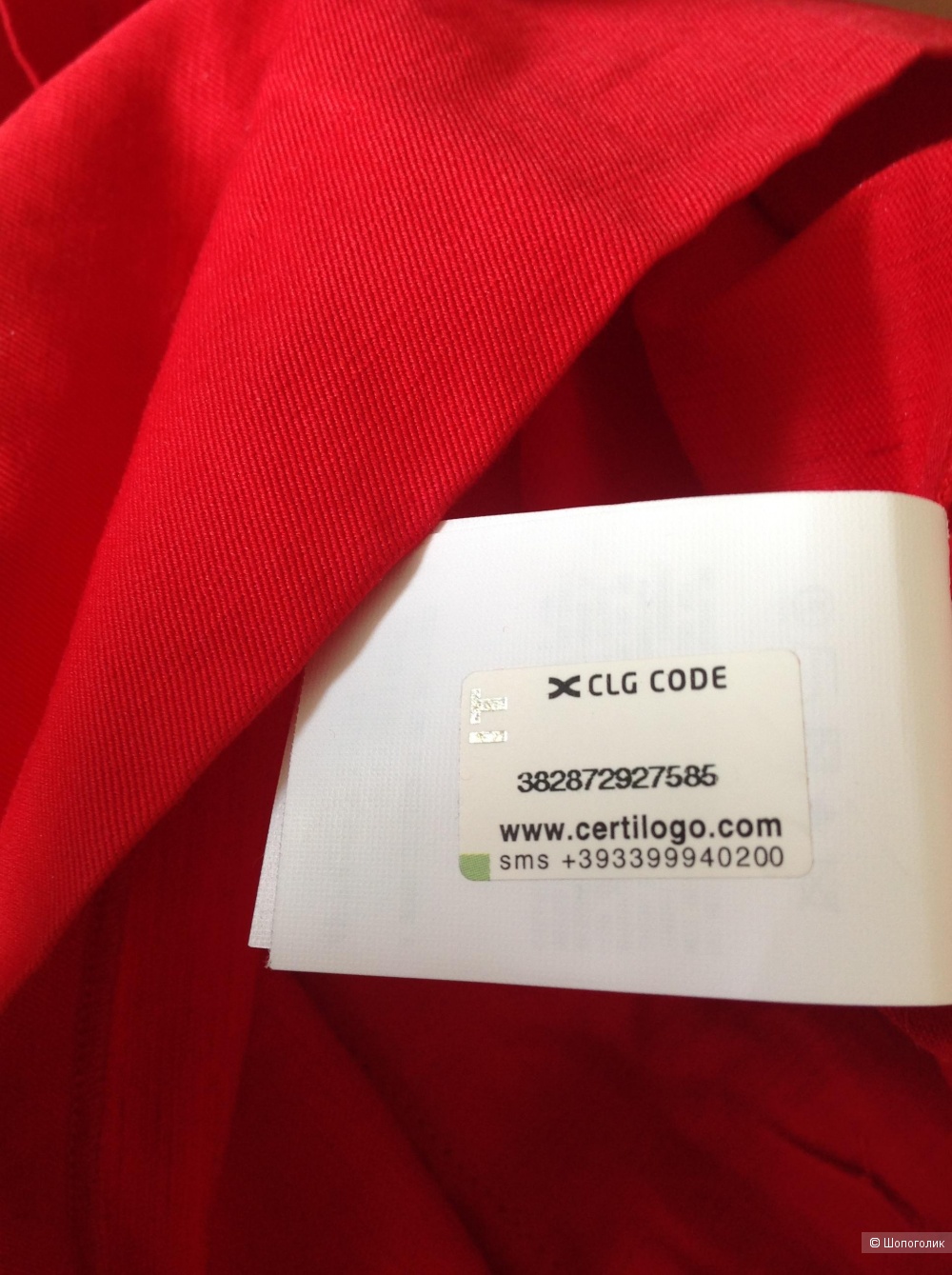 Платье GF Ferre, размер 40it, на 40-42-44