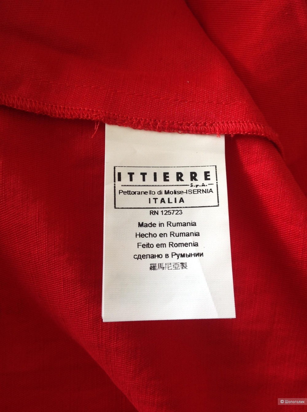 Платье GF Ferre, размер 40it, на 40-42-44