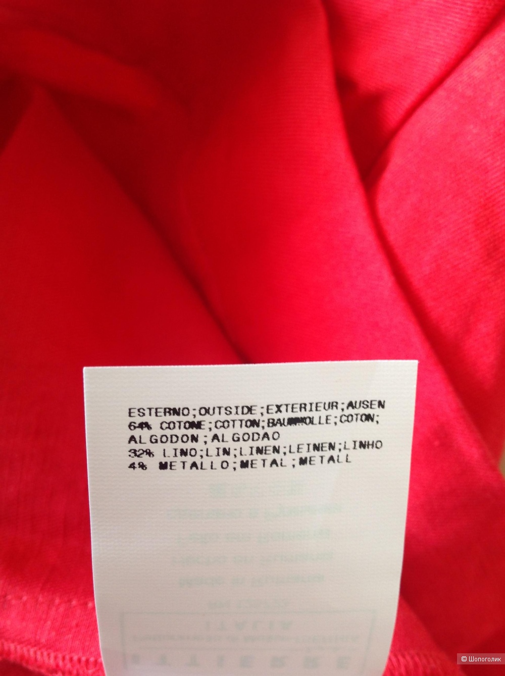 Платье GF Ferre, размер 40it, на 40-42-44