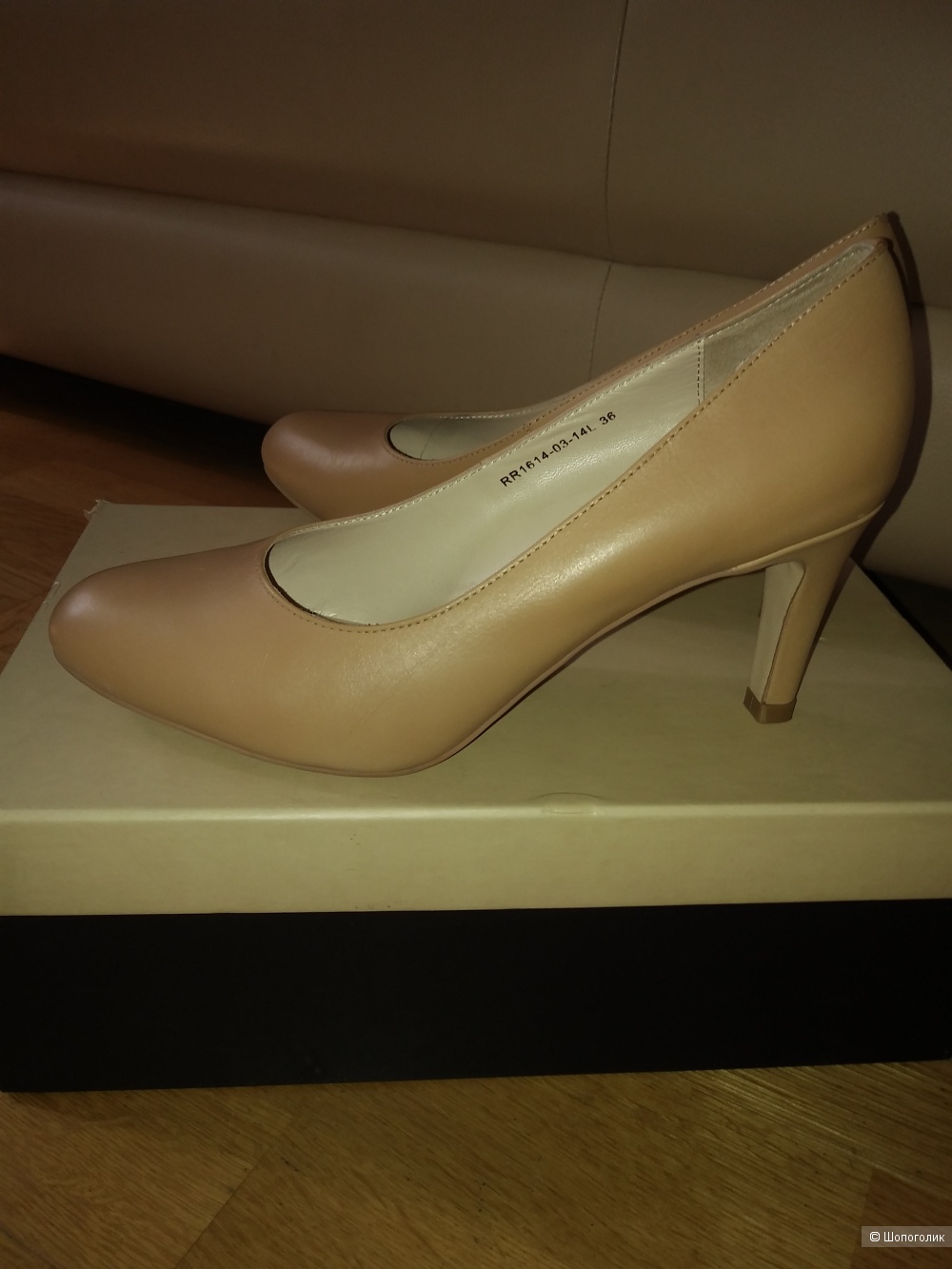 Туфли Эконика Ria Rosa 36р